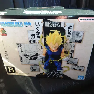 제일복권 DRAGON BALL 40th 그 두 번째 B상 베지터