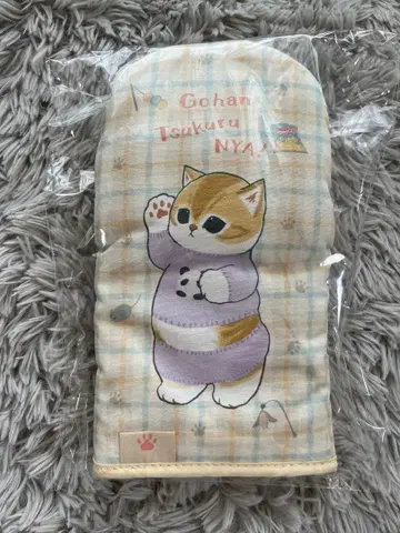 모프 샌드 냄비 집게 파자마