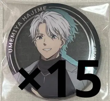 WIND BREAKER 로프트 우메미야 캔뱃지