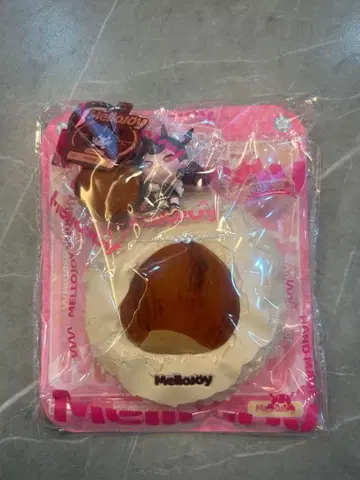 멜로조이 대복 시크릿