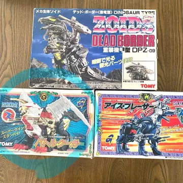 [미개봉 새상품] 구 조이드 배틀 쿠거