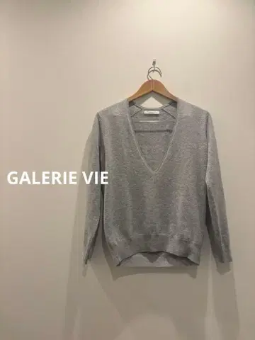 GALERIE VIE 울 V넥 니트 풀오버 그레이