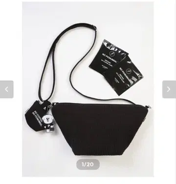 비오는날 블랙 삼각형 숄더백 매장 구매품