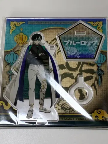 블루 록 최애 봉투 펜 스탠드 린