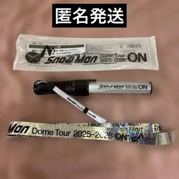 Snow Man ON DOME TOUR 2025 응원봉 은색 테이프 포함