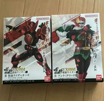 쇼도 EXCEED 가면라이더 가면라이더 오즈 타쟈돌 앙크 세트