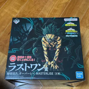 나의 히어로 아카데미아 제일복권 라스트 원상 미도리야 이즈쿠 오버레이