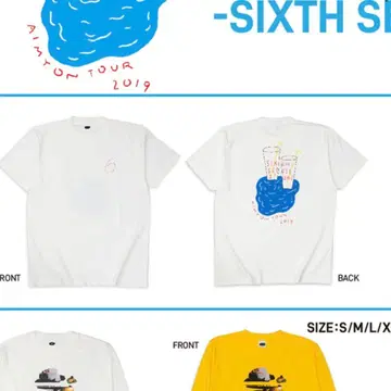 아이묭 투어 T셔츠