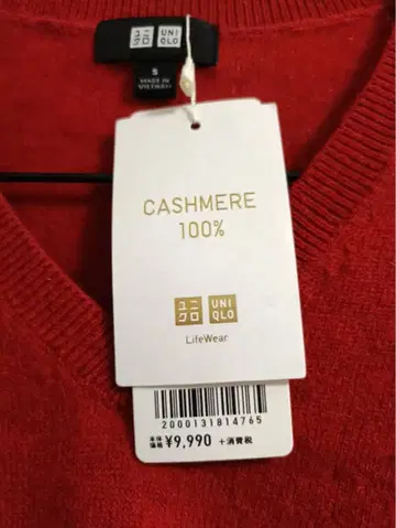 UNIQLO 캐시미어 100% V넥 스웨터 S 레드