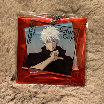 주술회전 주술회전전 시부야 사건 아크릴 키링 아크키 고죠 사토루