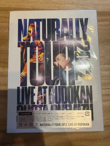 SHOTA SHIMIZU NATURALLY TOUR 2012 DVD