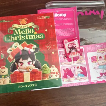 11시 30분까지 결제 시 당일 발송! Mellojoy Xmas