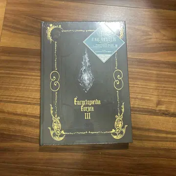 파이널 판타지 제14 세계관 백과사전 ~ 파이널 판타지 14의 세계 -