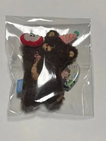 BTS 태태 생일 곰돌이 키링 세트