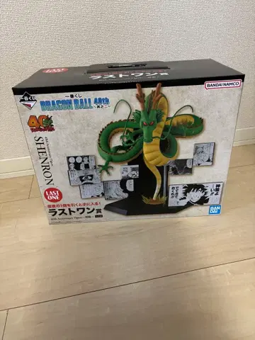 드래곤볼 제일복권 40th 40주년 그 두 번째 라스트 원상 신룡