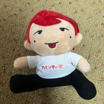 아반티즈 봉제 인형 약 15cm