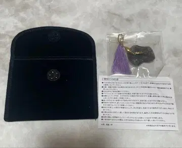 피오피레의 만종 귀걸이 양