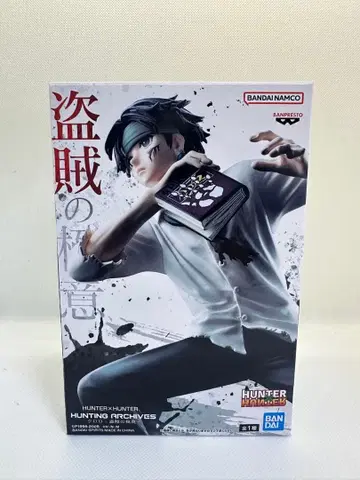 HUNTER x HUNTER 클로로 도적의 극의