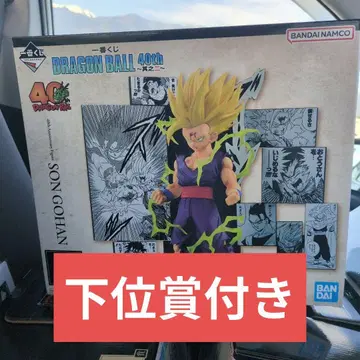 제일복권 드래곤볼 40th 그 두 번째 C상 손오반