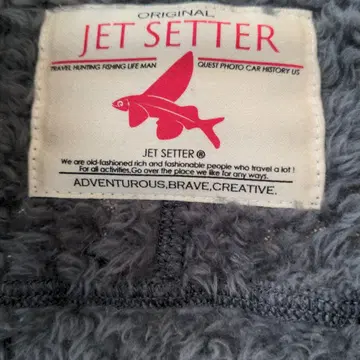 JET SETTER 그레이 플리스 자켓