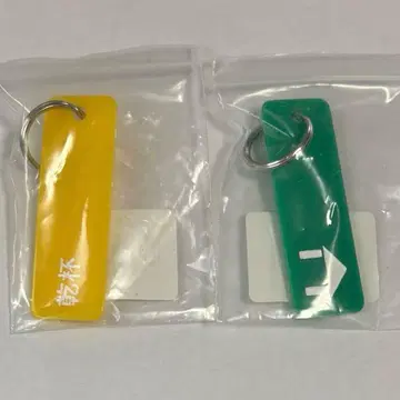 시이나 링고 아크릴 택 건배 아지트