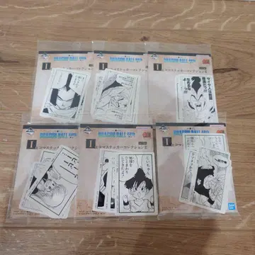 제일복권 드래곤볼 I상 장면 스티커 6종