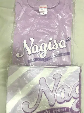 CUTIE STREET 마나베 나기사 큐스토 최애 어필 T셔츠 타월 세트