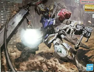 MG 발바토스 루푸스