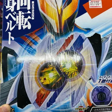 DX 녹스 드라이버 미사용품