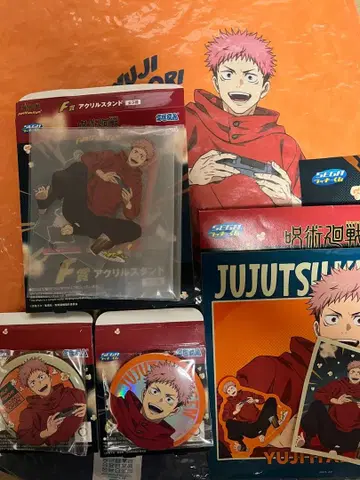 주술회전 이타도리 유우지 럭키 쿠지 컴프 세트