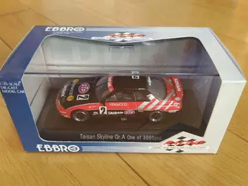 EBBRO [ TAISAN SKYLINE Gr.A ]