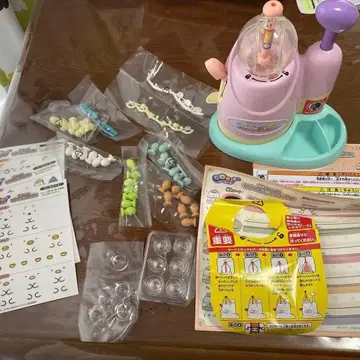 우니즈 스미코구라시