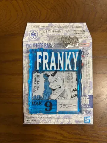 ONE PIECE BASE SHOP 아크릴 블록 참 프랑키