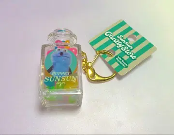 퍼펫 스스 스스 젤리빈스 키링 캔디 스토어 스스 한정판