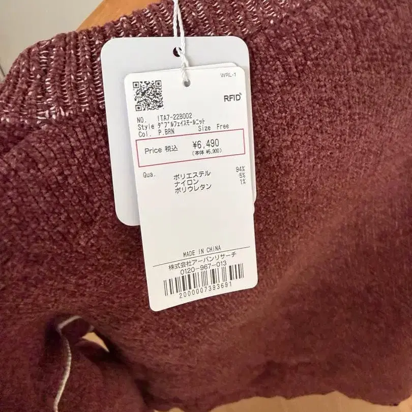 4번째 상품 이미지