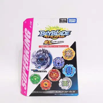 베이블레이드 버스트 B-176 05 테드 피닉스.3.HZ