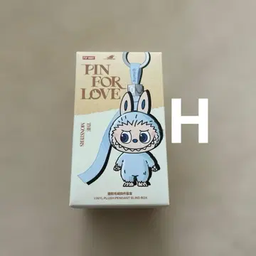 PIN FOR LOVE 미니 스탬프 비닐 러쉬 펜던트