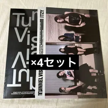 ITZY Tunnel vision 앨범 미개봉 새상품 8장 세트