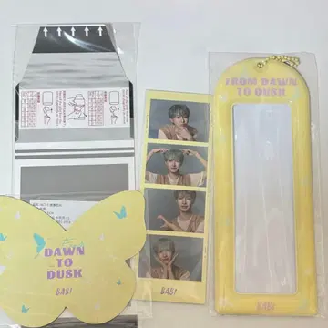 NCT DREAM 런쥔 BABI