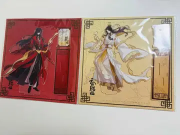 천관사복 아크릴 스탠드 상하이 카페 콜라보 화성 사련 차원파판당 B 세트