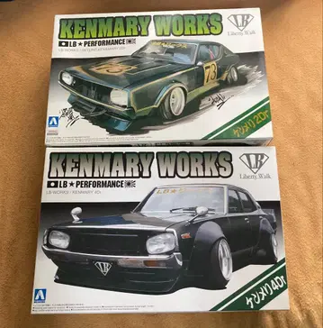 LB WORKS 켄메리 4Dr 켄메리 2Dr 2대 세트