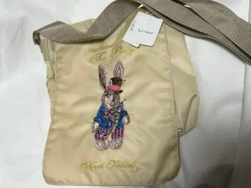 익명 배송/칼 헬무트 숄더백