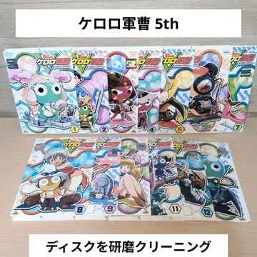 개구리 중사 케로로 5기 DVD 1~13 전권 세트