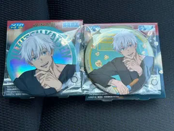 주술회전 고죠 사토루 세가 럭키 쿠지 캔뱃지 2종 세트 세가 복권