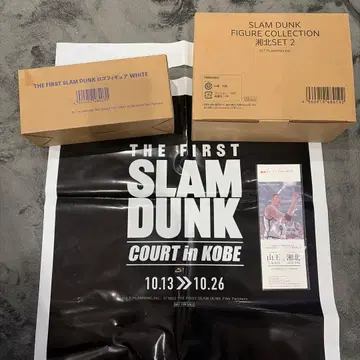 슬램덩크 피규어 로고 피규어 쇼핑백