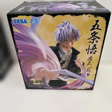 주술회전 Luminasta 고죠 사토루 허식 [자] 피규어 SEGA