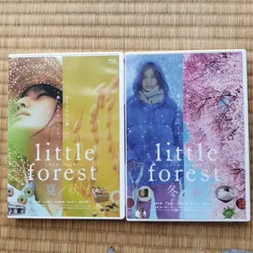 리틀 포레스트 여름/가을 & 겨울/봄 세트