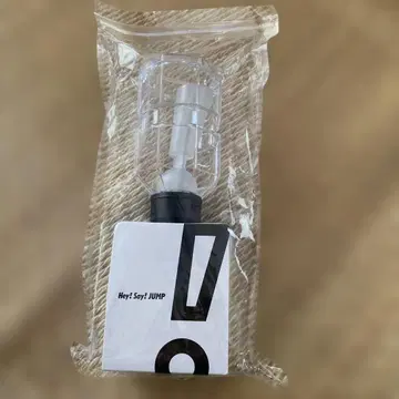 Hey! Say! JUMP 응원봉