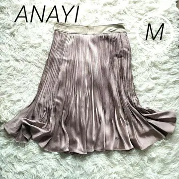 [ ANAYI ] [ 아나이 ] 샴페인 핑크 새틴 플리츠 플레어 스커트