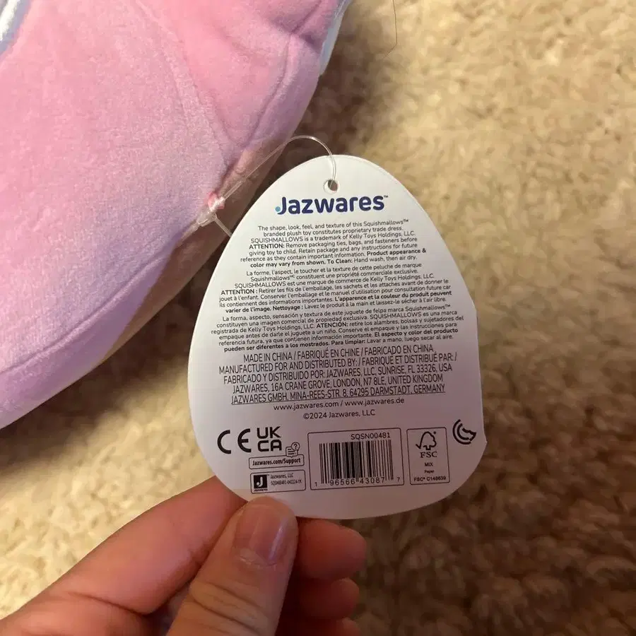 5번째 상품 이미지